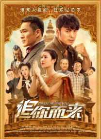 欧美一区二区三区视频